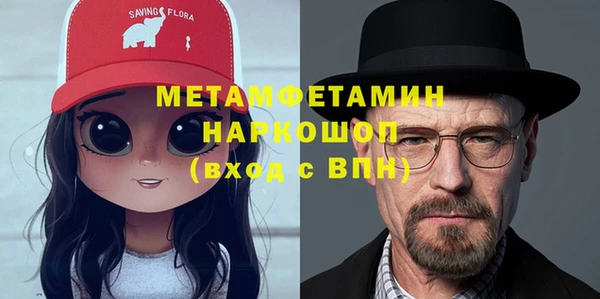 apvp Аркадак