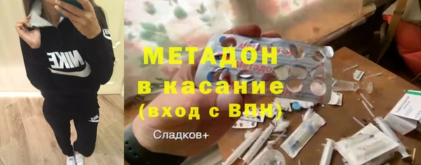 apvp Аркадак