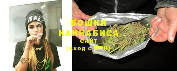гашишное масло Арсеньев