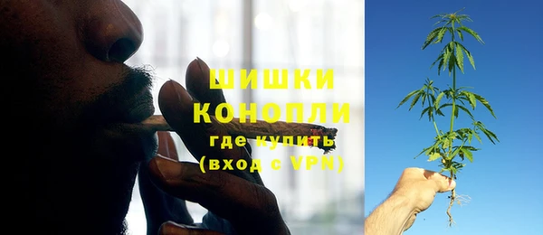гашишное масло Арсеньев