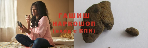 apvp Аркадак