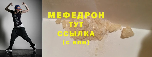 apvp Аркадак