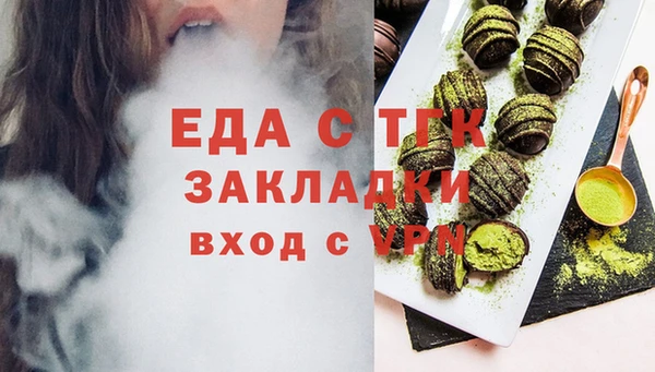 apvp Аркадак