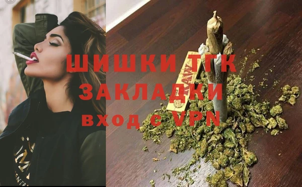 apvp Аркадак
