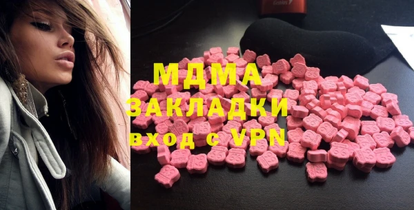 apvp Аркадак