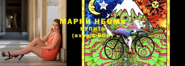 apvp Аркадак