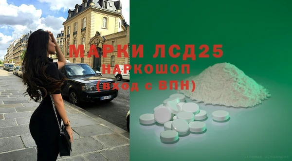 apvp Аркадак