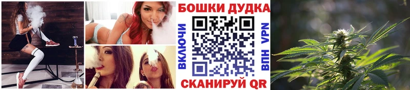 МАРИХУАНА THC 21%  kraken маркетплейс  Гаврилов Посад  купить наркоту 